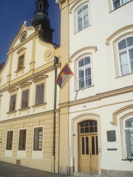 Vlajka pro Tibet