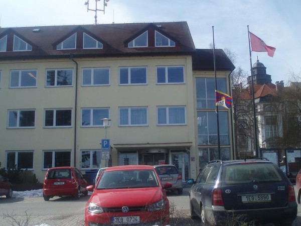 Vlajka pro Tibet