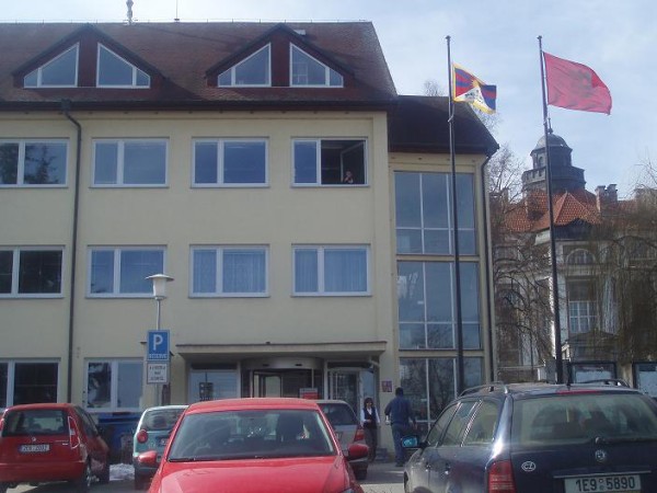 Vlajka pro Tibet