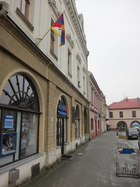 Vlajka pro Tibet