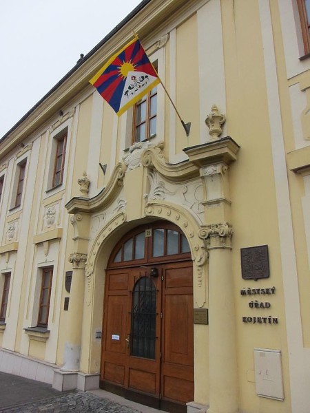 Vlajka pro Tibet